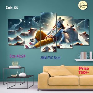 Sonatani Canvas,Code 105