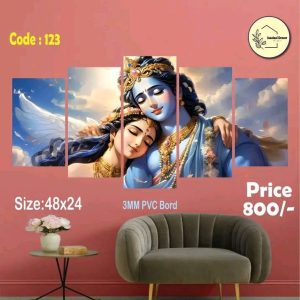 Sonatani Canvas,Code 123