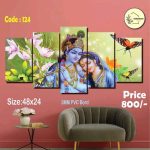 Sonatani Canvas,Code 124