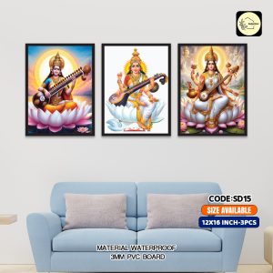 Sanatani Wall Canvas 12*16_15