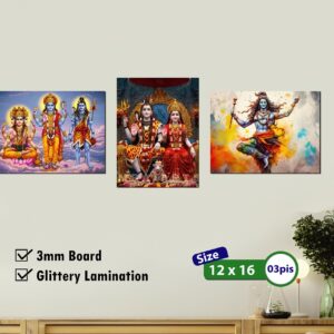 SD Wall Canvas 1216_102