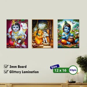 SD Wall Canvas 1216_105