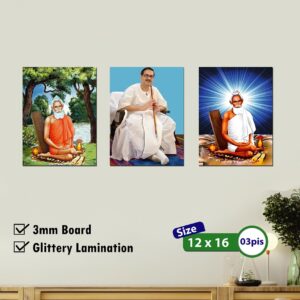 SD Wall Canvas 1216_106