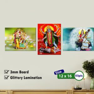 SD Wall Canvas 1216_107