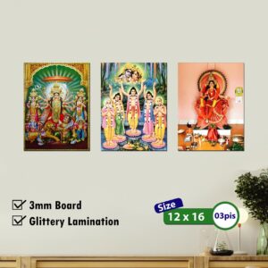 SD Wall Canvas 1216_109